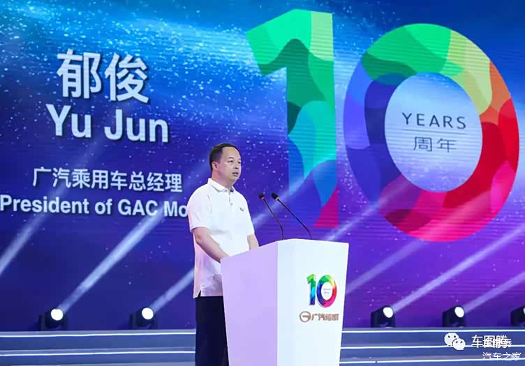 点击放大